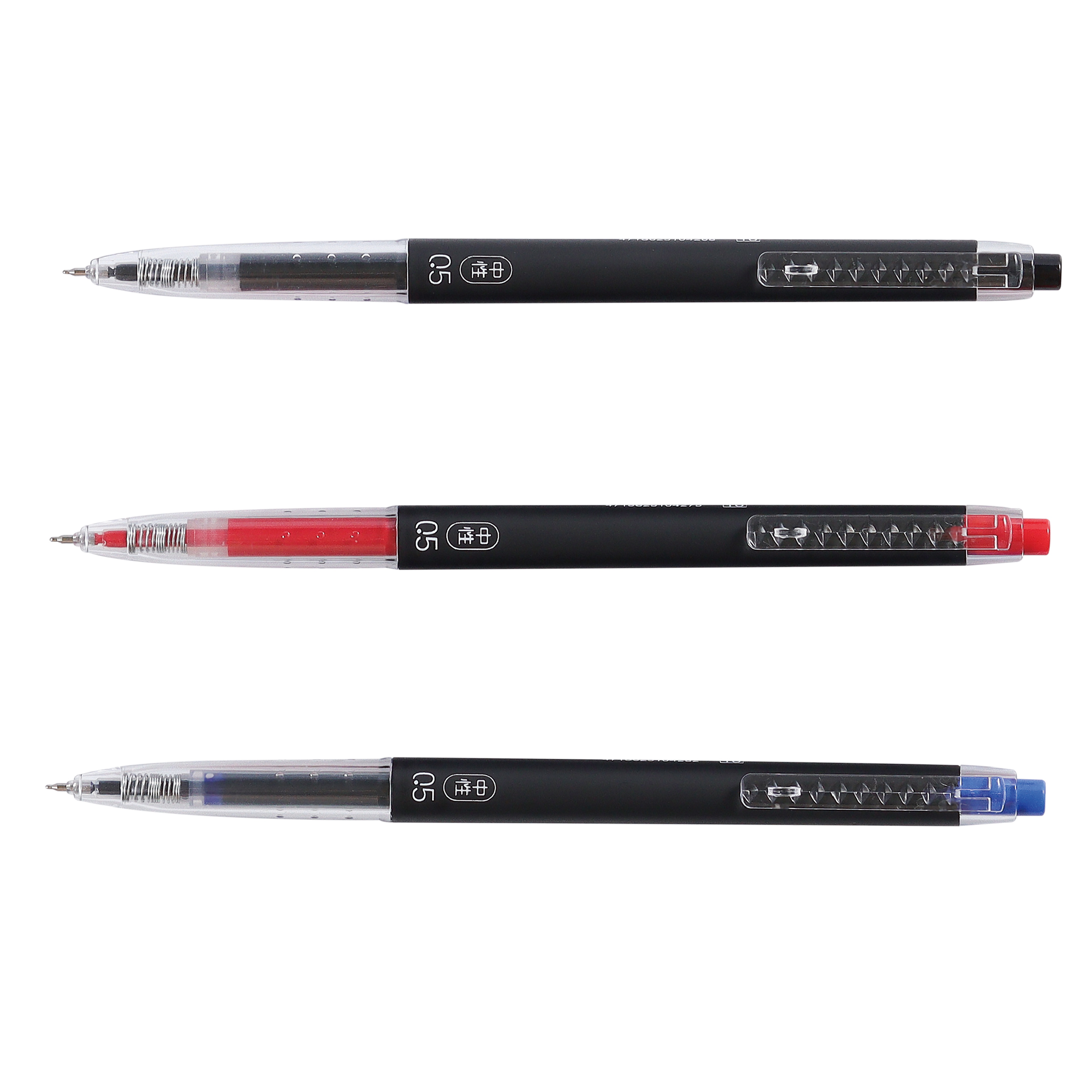 按壓中性筆0.5mm